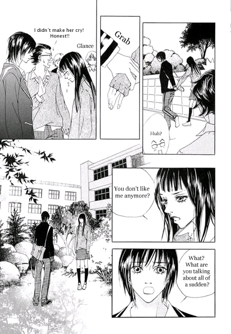 The Flowers of Evil  Chapter 1.2 image 01